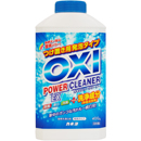 OXI パワークリーナーEX 400g 本体