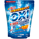 OXI パワークリーナーEX 800g