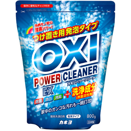 OXI パワークリーナーEX 800g