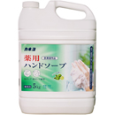 薬用ハンドソープ 5kg