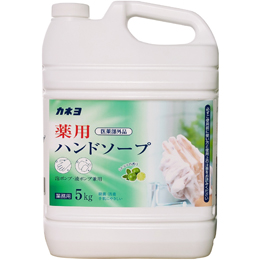 薬用ハンドソープ 5kg